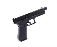 Pistol Glock 17 Gen5 MOS FS, 9x19 gängad