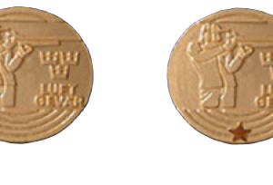 Luftgevärsmärke stående